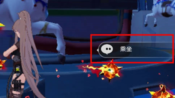 幻塔游玩卷获得攻略