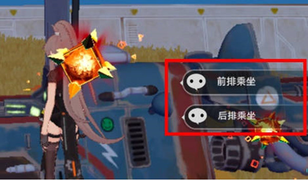 幻塔游玩卷获得攻略