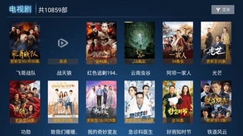 尘梓tv 