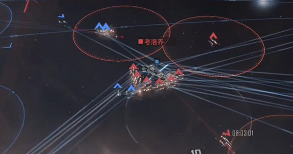 无尽的拉格朗日前期怎么获取资源