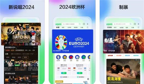 成品短视频app下载有哪些软件