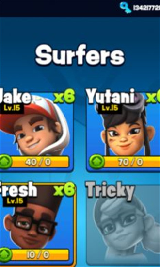 地铁跑酷皮肤获取方法介绍-地铁跑酷皮肤怎么获取