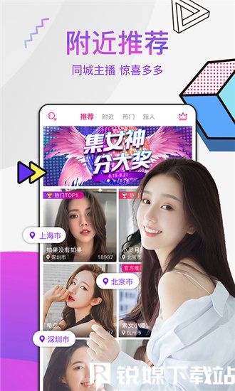 青柠影院免费观看电视剧高清新品大量上线中，网友：新惊喜超多