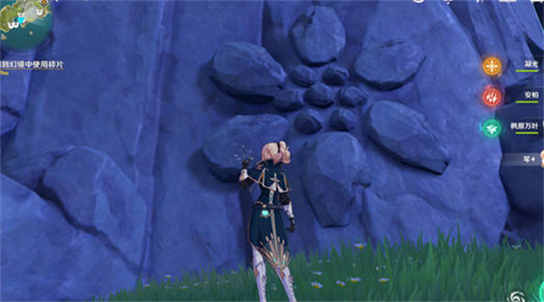 原神上至石壁之前任务完成详细攻略