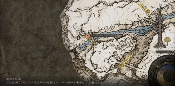 艾尔登法环霍劳斯在哪 艾尔登法环NPC霍劳斯位置介绍