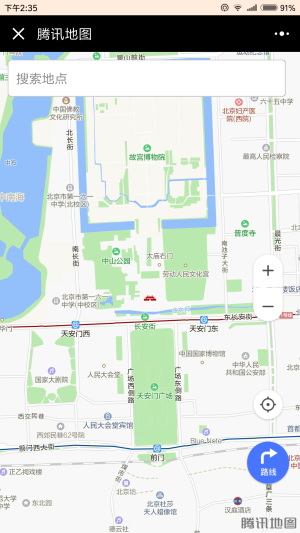 腾讯地图导航手机版下载