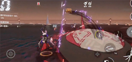 深空之眼冥王专武使用方法介绍-深空之眼冥王专武怎么使用