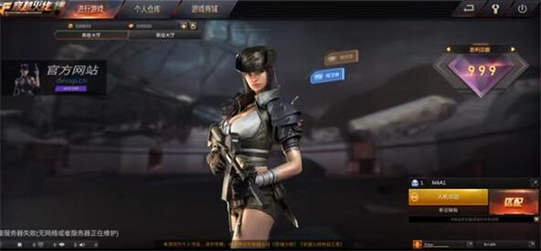 哪里可以玩第一人称射击游戏 第一人称射击游戏推荐