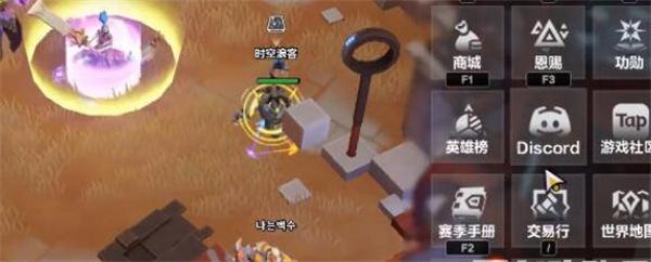 火炬之光无限公测兑换码汇总