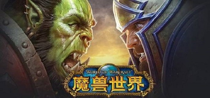 魔兽世界10.0元素入侵活动攻略