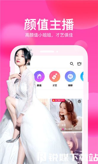 好男人好资源免费观看视频:大家都推荐的观影神器