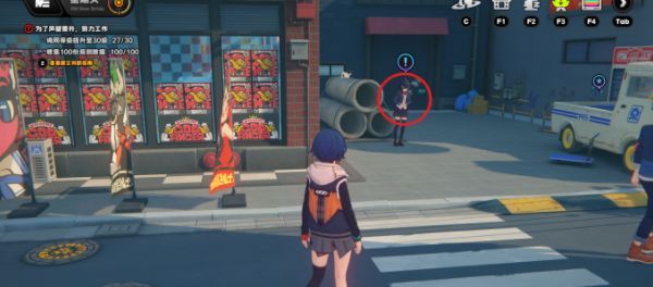 绝区零六分街毛茸茸任务完成流程