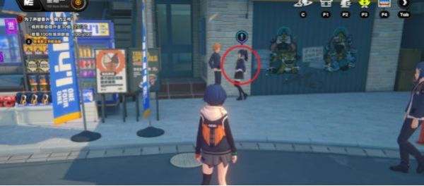 绝区零六分街毛茸茸任务完成流程