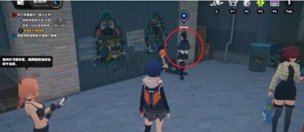 绝区零六分街毛茸茸任务完成流程