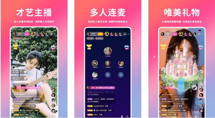 芭乐污污下载安装看-丝瓜IOS