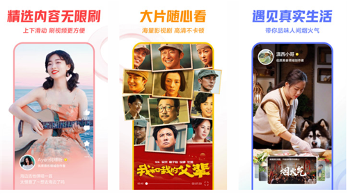 秋葵app官方下载入口免费版ios