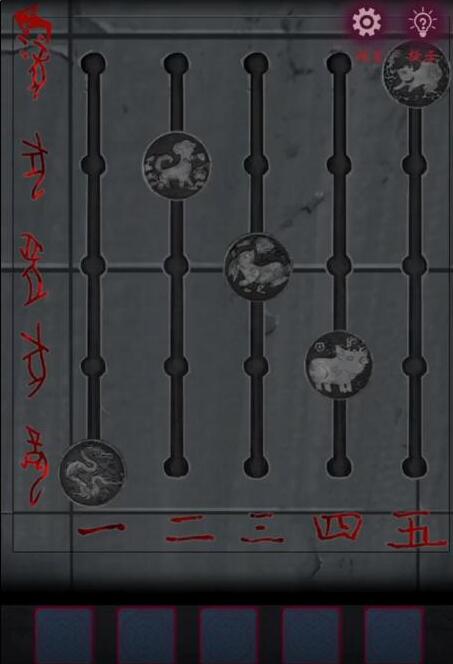 怨憎会手游第四章溯源怎么过 怨憎会手游第四章溯源过关图文攻略