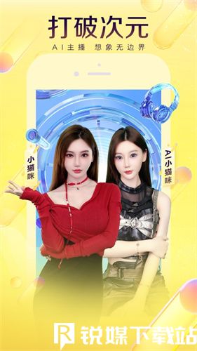 丝瓜草莓榴莲向日葵秋葵蕾丝视频免费