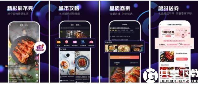 每当站长统计草莓丝瓜榴莲污污无限看下载，app用户：官网授权了