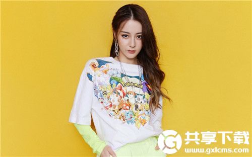 好妈妈大豆行情网入口