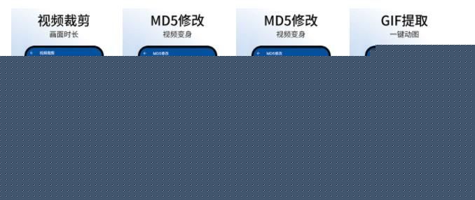 日本顶级RAPPER潮水老狼秉承免费原则不变，用户：追剧无忧