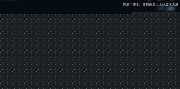 英雄联盟手游分路评分提升方法一览