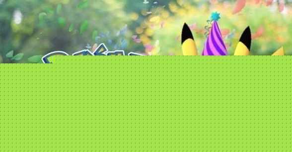 腾讯手游助手怎么玩精灵宝可梦GO 腾讯手游助手pokemon玩法教程