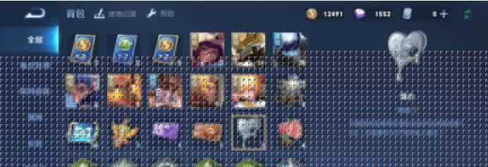 王者荣耀锡心怎么得 王者荣耀锡心有什么用