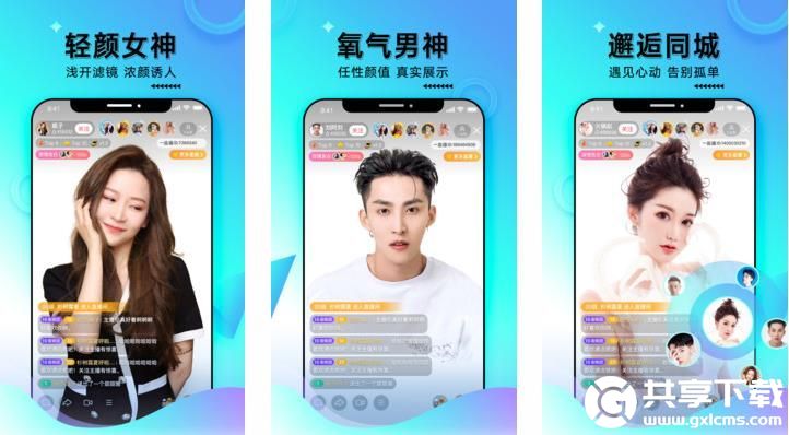 啦啦啦资源在线观看视频