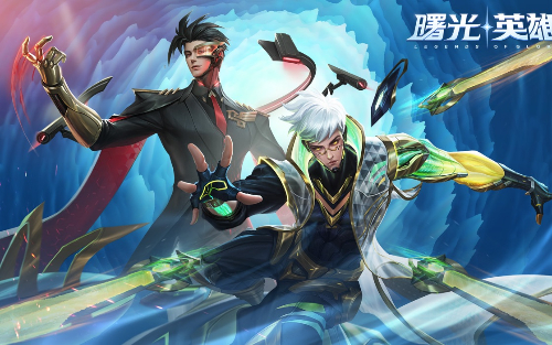 曙光英雄十大最强英雄有哪些