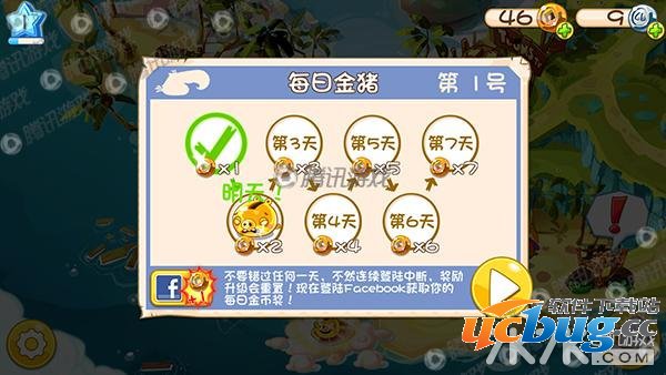 《愤怒的小鸟英雄传》游戏最新评测