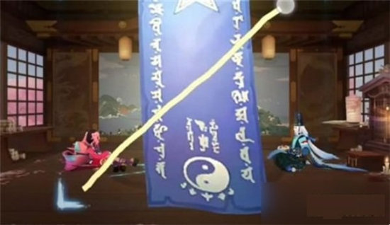 《阴阳师》2023年2月神秘图案画法解析