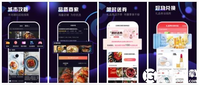 一二三四在线社区观看社区免除vip，网友：精彩任意看