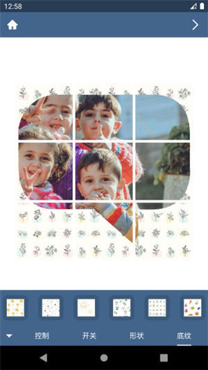 九格相机app安卓版下载