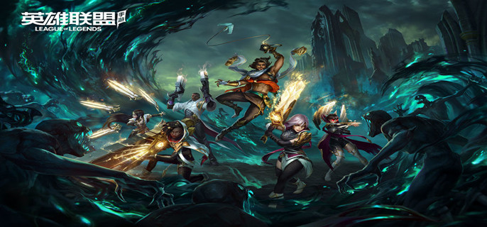 英雄联盟手游名字特殊符号怎么打-名字特殊符号输入方法