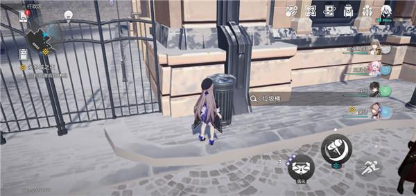 崩坏星穹铁道浪费是可耻的成就怎么触发