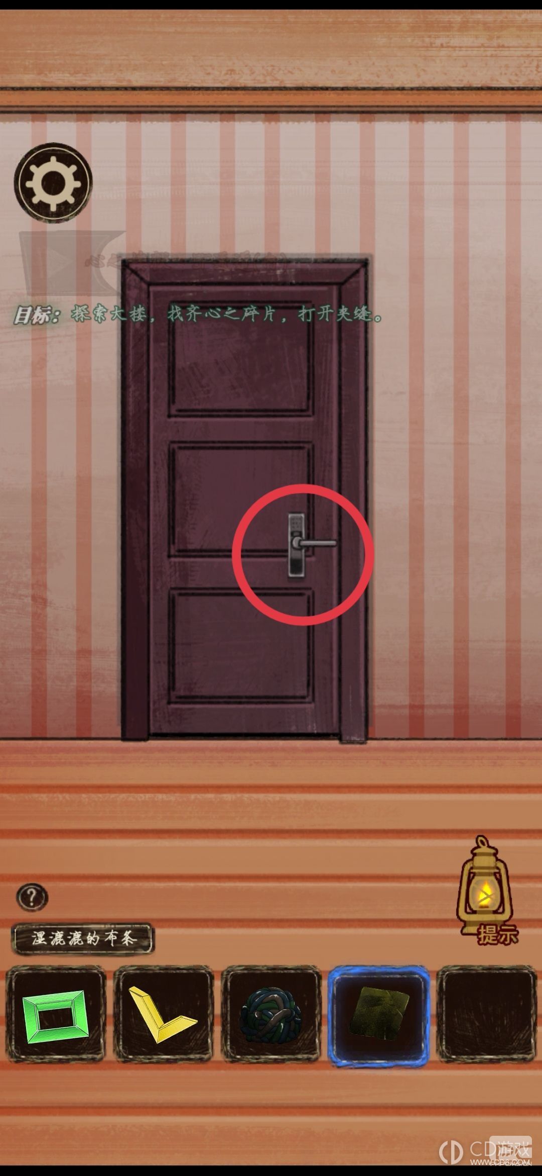 极限逃脱之罪生梦死第八章介绍-极限逃脱之罪生梦死第八章攻略分享