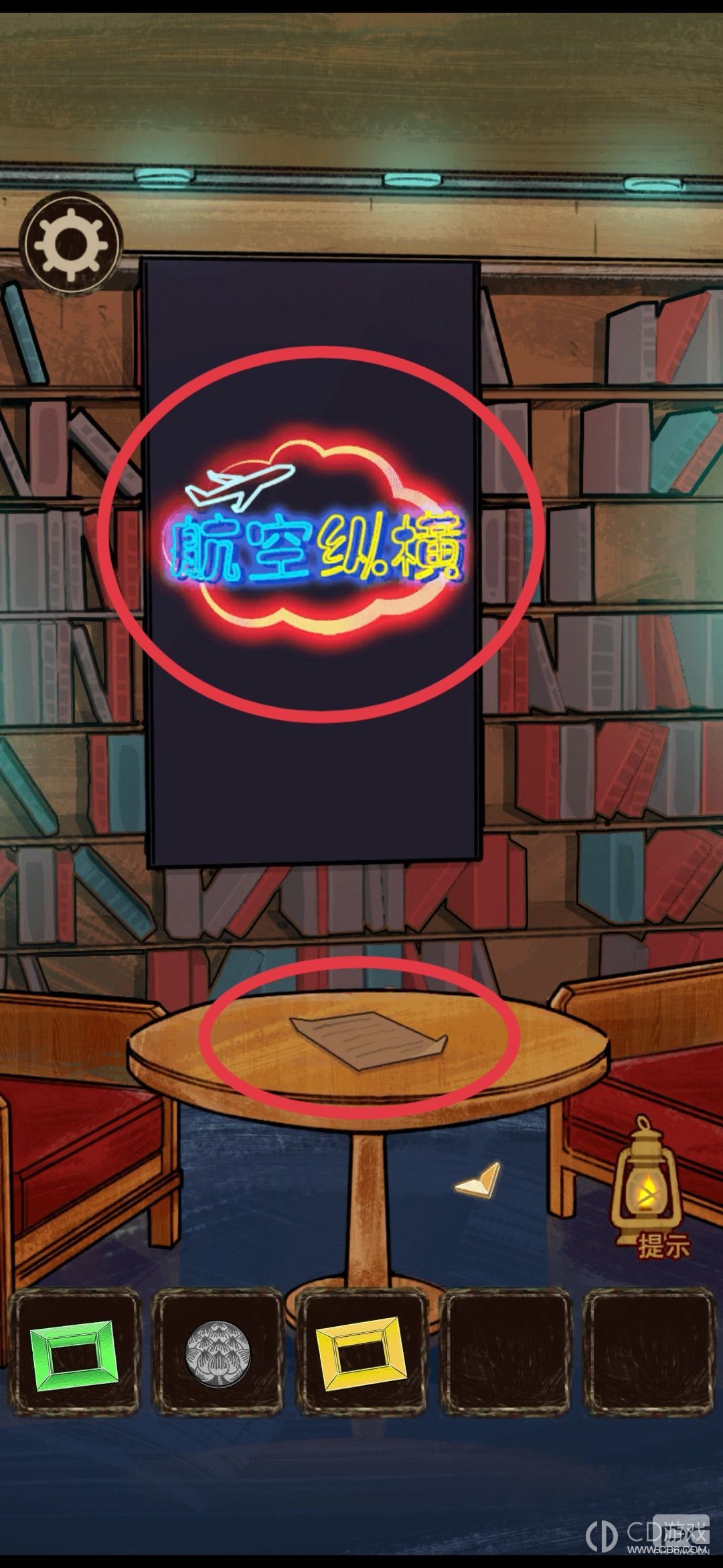 极限逃脱之罪生梦死第八章介绍-极限逃脱之罪生梦死第八章攻略分享