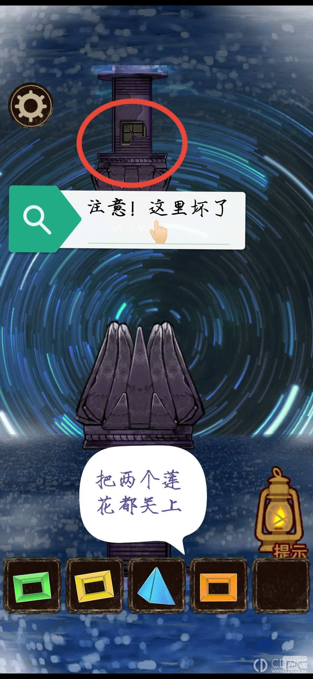 极限逃脱之罪生梦死第八章介绍-极限逃脱之罪生梦死第八章攻略分享