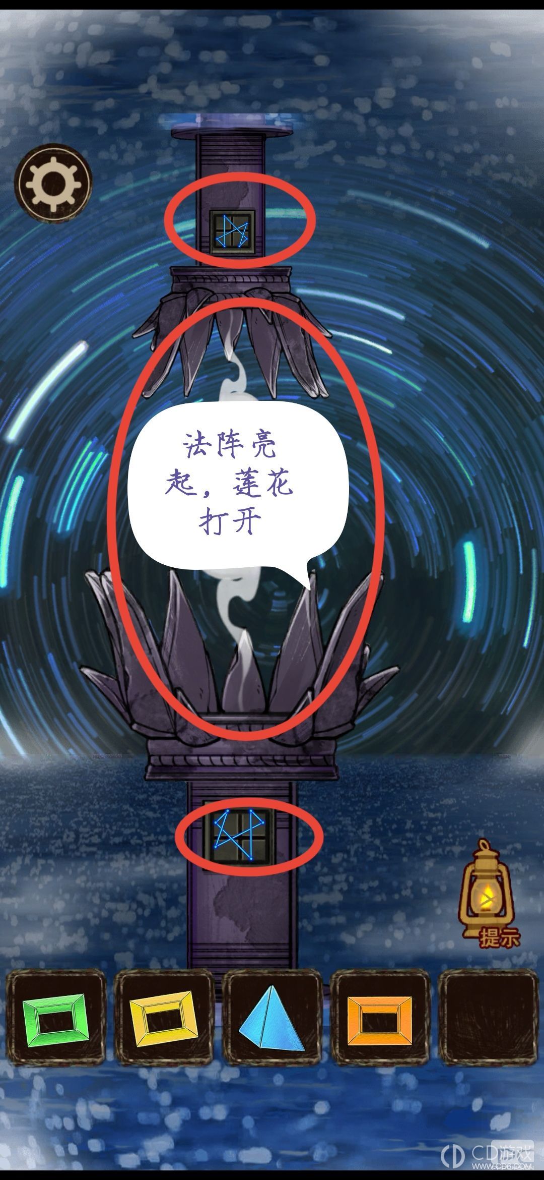 极限逃脱之罪生梦死第八章介绍-极限逃脱之罪生梦死第八章攻略分享