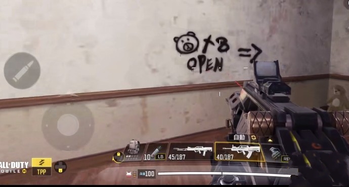 使命召唤手游8个泰迪熊彩蛋位置