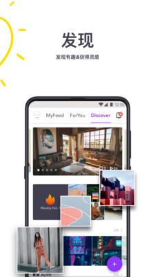 ALIVE视频编辑器安卓