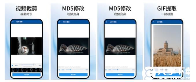 14may18_XXXXXL56endiankino有别样的内容，网友：彩蛋福利众多