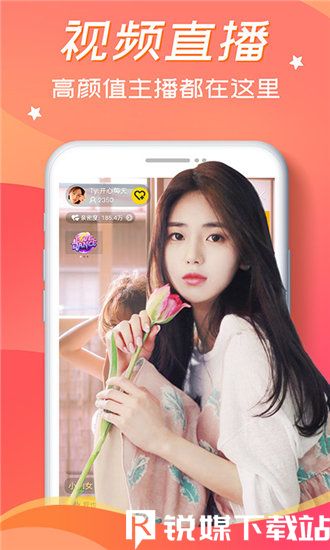 欧美日韩在线视频