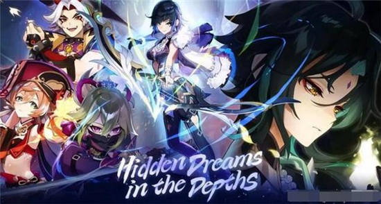 原神2.7版本up池角色有哪些