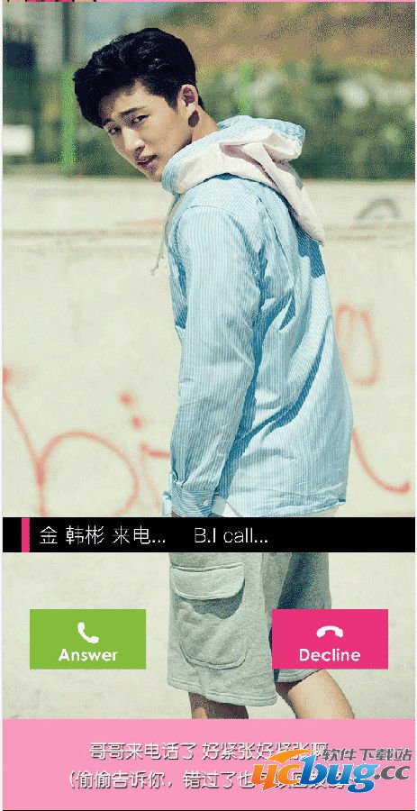 we date是什么？怎么玩？