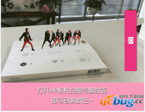 we date是什么？怎么玩？