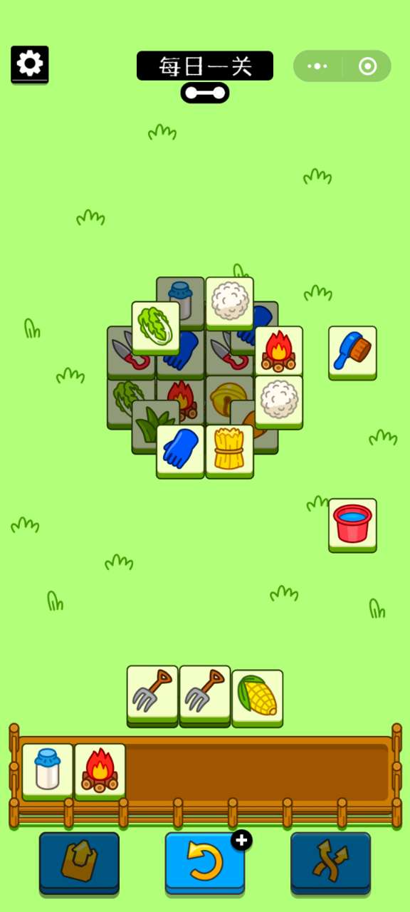 羊了个羊9月26日速通关卡攻