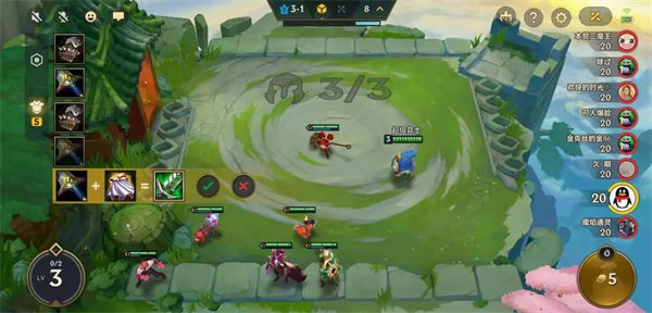 金铲铲之战s7巨龙之巢6.16更新了什么 s7巨龙之巢更新内容