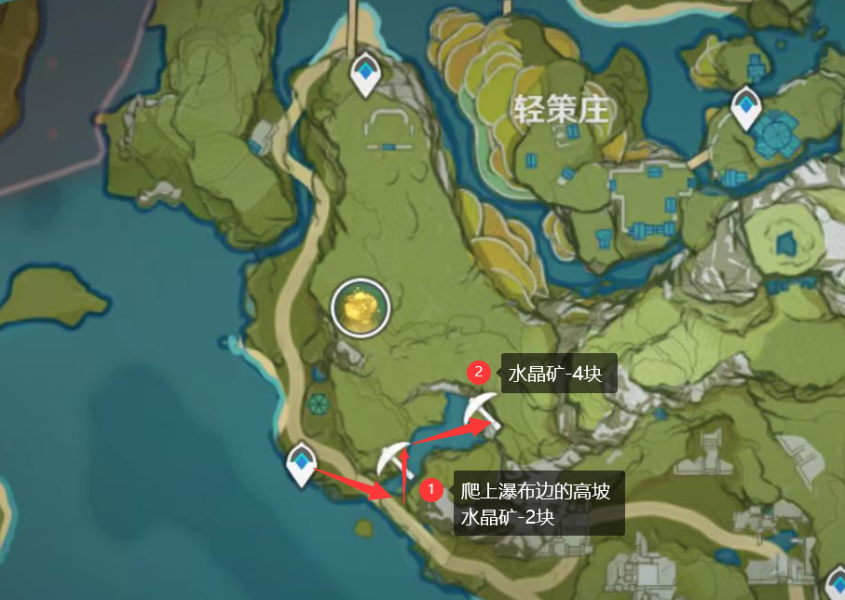 原神3.1水晶矿在哪